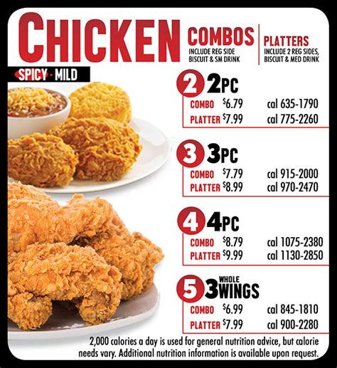 popeyes menu near me